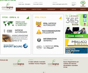 legnosughero.net: ConLegno - Consorzio Servizi Legno Sughero
Nel 2005 il  Consorzio Servizi Legno Sughero è Soggetto gestore per il marchio IPPC/FAO per imballaggi in legno. Dal 2002 è il Comitato Nazionale italiano EPAL e gestisce Systecode e Corkmark per la C.E.Liège. Dal 2003 è gestore del Comitato Tecnico Riparatori Italiani di Qualità