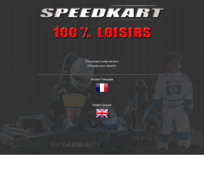 speedkart.fr: SPEEDKART 100% Loisirs - Parc de Loisirs Karting Adulte et Enfant, Motos et Quads à Hyères (83)
Parc de Loisirs spécialisé dans la location karting adultes et enfants, quads, moto, jeux à Hyères (Var 83). Nous organisons vos évènements, séminaires, anniversaires, avec possibilité de restauration sur réservation.