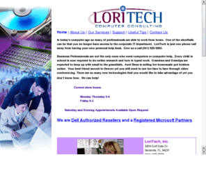 loritech.com: www.loritech.com
www.loritech.com