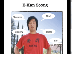 ekansoong.com: The Official E-Kan Soong Website
E-Kan Soong's Website