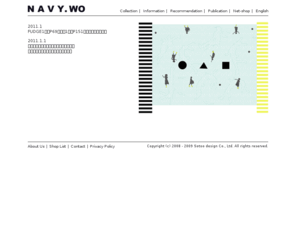 navy-wo.com: NAVY.WO
Sotoo design