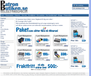 patronfabriken.com: Färgpatroner toner och färgband till skrivare
bläckpatroner färgpatroner, färgband och lasertoner kopiatortoner sedan 1996.