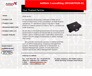 adillahas.com: Adillah Consulting (Your Trusted Partner)
Adillah Consulting (001687829-D)