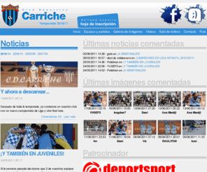 cdcarriche.com: cdcarriche.com
Página Oficial del Club Deportivo Carriche - Fútbol Sala en Torrejón de Ardoz