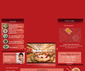 lucky-twins.com: Lucky Twins Suriname
Lucky Twins Restaurant