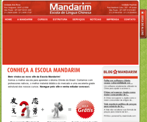 mandarim.net: Escola Mandarim: Chinês para crianças, adolescente e adultos de todas as idades.
