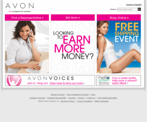 avon.com: Welcome to AVON
