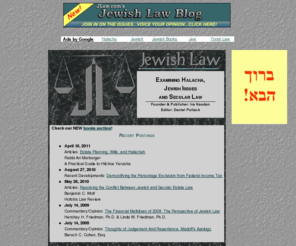 jlaw.com: Jewish Law - Examining Halacha, Jewish Issues and Secular Law
