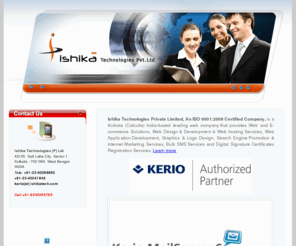 kerio.co.in: Kerio Mail Server, WinRoute Firewall Software, Security, Messaging Software India, Kerio Downloads Buy India
