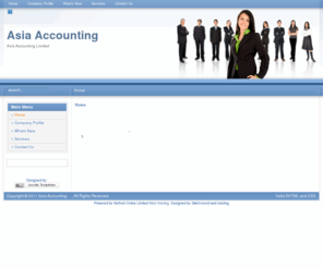 asiaaccounting.com: Asia Accounting  亞洲會計
Asia Accounting Limited  亞洲會計事務所有限公司