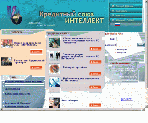 ks-intel.ru: 
