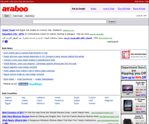 ousoul.com: Arab News, Arab World Guide - Araboo.com
Arab at Araboo.com - A comprehensive Arab Directory, with categorized links to Arabic sites, news, updates, resources and more.