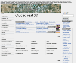 ciudad-real-3d.com: Ciudad real 3D
Ciudad Real