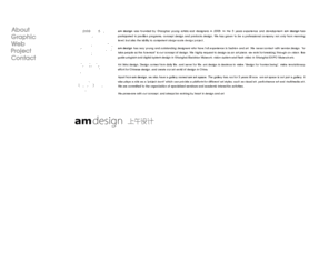 amdesignsh.com: am design
am design
