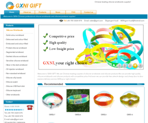 gxnigift.com: GXNI GIFT-Chinese leading silicone wristbands supplier in China.GXNI,your right choice!
GXNI company is a leading silicone wristbands and silicone bracelets supplier in China with rich silicone wristbands production experience,low price,high quality.It's your right choice to choose GXNI silicone wristbands and silicone bracelets.