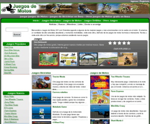 juegosdemotos247.com: Principal - JuegosdeMotos247.com
Juegar Juegos de Motos - Juegos de Bicicletas en linea - Otros Juegos de Motos gratis en linea