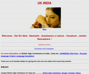 ukindia.com: 
