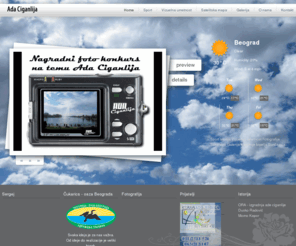 adaciganlija.info: ada ciganlija
Ada ciganlija, sport, Sergej Jovanovic, web galerija