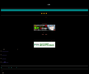 papeverger.com: エヴァスロ実機アプリ・裏技攻略☆CRエヴァ
エヴァンゲリオン実機アプリ〜超限定ミニゲームや新台情報！エヴァンゲリオン魂の軌跡パチンコパチスロの裏技情報紹介！。