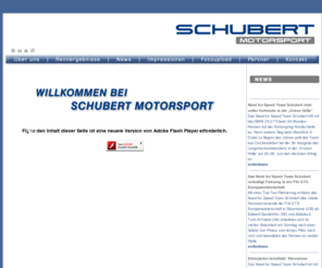 schubertmotorsport.com: Schubert Motorsport
Schubert Motorsport