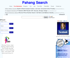 searchpahang.com: cari pahang, search pahang address,telephone, directory,email,website
cari pahang, search pahang address,telephone, directory,email,website