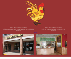 goldenyummychicken.com: Golden Chicken - Southern Maryland's Best Chicken and Japanese Grill.
