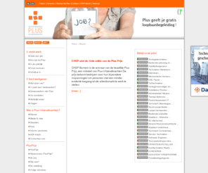 omdatjemeerverdient.be: Plus Uitzendkrachten: Nieuws
Het laatste nieuws over Plus Uitzendkrachten lees je hier