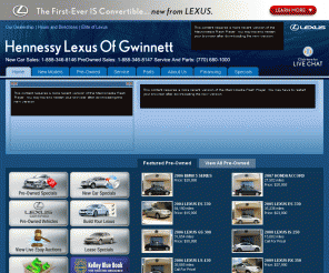 Hennessy Lexus Atlanta >> Lexusgwinnett.com: Atlanta Lexus Dealer - Hennessy Lexus of Gwinnett is a New Lexus, Certified ... Hennessy Lexus Atlanta >> Lexusgwinnett.com: Atlanta Lexus Dealer - Hennessy Lexus of Gwinnett is a New Lexus, Certified ...