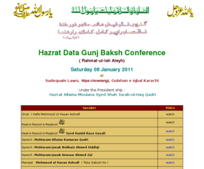 nashrah.net: 16th Hazrat Data Ganj Buksh
