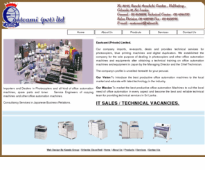 eastcami.com: Eastcami (PvT) Ltd Srilanka Photocopier Laminating Machines
eastcami pvt ltd srilanka imports and exports photocopier office automations laminating machines and parts sharp lamiart 