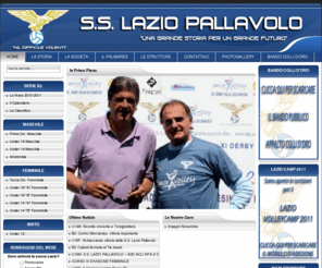 sslaziopallavolo.com: S.S. Lazio Pallavolo
S.S. Lazio Pallavolo - La Pallavolo Storica a Roma