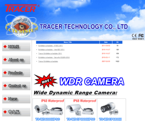 tracer.com.tw: TRACER TECHNOLOGY CO.,LTD.- Taiwan CCTV camera, Submergible CCTV camera, waterproof CCTV camera, sea water CCTV camera, salt water CCTV camera manufacturer.
 Asia- Taiwan CCTV camera, Submergible CCTV camera, waterproof CCTV camera, sea water CCTV camera, salt water CCTV camera manufacturer- TRACER TECHNOLOGY CO.,LTD. Asia- Taiwan CCTV camera, Submergible CCTV camera, waterproof CCTV camera, sea water CCTV camera, salt water CCTV camera manufacturer- TRACER TECHNOLOGY CO.,LTD. Asia- Taiwan CCTV camera, Submergible CCTV camera, waterproof CCTV camera, sea water CCTV camera, salt water CCTV camera manufacturer- TRACER TECHNOLOGY CO.,LTD. Asia- Taiwan CCTV camera, Submergible CCTV camera, waterproof CCTV camera, sea water CCTV camera, salt water CCTV camera manufacturer- TRACER TECHNOLOGY CO.,LTD. Asia- Taiwan CCTV camera, Submergible CCTV camera, waterproof CCTV camera, sea water CCTV camera, salt water CCTV camera manufacturer- TRACER TECHNOLOGY CO.,LTD. Asia- Taiwan CCTV camera, Submergible CCTV camera, waterproof CCTV camera, sea water CCTV camera, salt water CCTV camera manufacturer- TRACER TECHNOLOGY CO.,LTD. Asia- Taiwan CCTV camera, Submergible CCTV camera, waterproof CCTV camera, sea water CCTV camera, salt water CCTV camera manufacturer- TRACER TECHNOLOGY CO.,LTD
