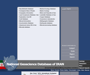 ngdir.ir: National Geoscience Database Of IRAN
access way of NGDIR geosciences data. Every title in this page is linked to related databases.