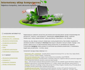 comperia.info.pl: Sklep komputerowy
