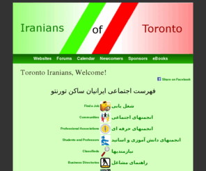 iraniansoftoronto.com: Iranians of Toronto: Top Websites
Top websites for Iranians living in Toronto, Ontario, Canada.