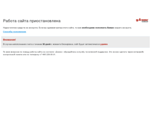 mail-gmail.com: Gmail: Email from Google
7+ GB of storage, less spam, and mobile access. Gmail is email that's intuitive, efficient, and useful. And maybe even fun.