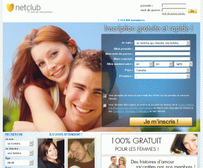 netclub.com site de rencontre