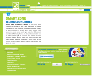 smartzone-tech.com: :: Welcome to smartzone-tech.com! ::
