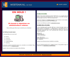 akwaabatours.com: [U] Dit domein is afgesloten door uw provider WebTeam BV om administratieve redenen.
Een eigen server met alle opties, webteam is de kwaliteits-hosting provider van Nederland, dus voor domein 
registratie, server hosting, ontwerp en support bent u bij ons aan het juiste adres!