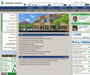 hiroshima-u.ac.jp: Hiroshima University
