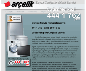 soyakyenisehirarcelikservisi.com: Soyakyenişehir Arçelik Servisi | 444 1 762 | Arçelik Servisi Soyakyenişehir | Arçelik Soyakyenişehir Servisi
Soyakyenişehir Arçelik Servisi Sizlere Arçelik Markalı Beyaz Eşya Ürunlerine Onarım Hizmeti Vermektedir. Hizmetlerimiz İle İlgili Bizimle İrtibata Geçebilirsiniz.