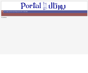 portal.ae: Portal Computers
One of the leading Computer's Shops in UAE and Middle East, quality desktops, notebooks, servers, computer accessories, televisions, and more.