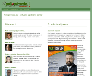 poljoprivreda.biz: Poljoprivreda.biz » virtuelni agrobiznis centar
Poljoprivreda.biz - virtuelni agrobiznis centar