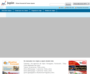 turismo-japon.es: Inicio - JNTO - Oficina Nacional del Turismo Japonés
El sitio web oficial de la Oficina Nacional del Turismo de Japón le permite preparar su viaje a Japón con mucha información práctica sobre las zonas de Japón, alojamiento y transporte, y un enfoque temático de los atractivos de Japón, la cultura y las actividades que podemos practicar.