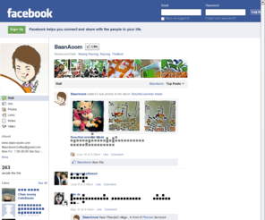 baan-aoom.com: Incompatible Browser | Facebook
 Facebook is a social utility that connects people with friends and others who work, study and live around them. People use Facebook to keep up with friends, upload an unlimited number of photos, post links and videos, and learn more about the people they meet.