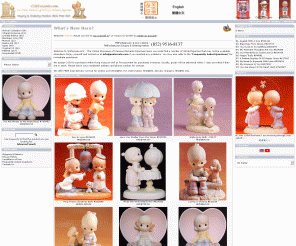 pmforsale.com: Precious Moments Figurines - pmforsale.com - The Online Showcase of Precious Moments Figurines
Precious Moments Figurines - Precious Moments Ä_¨©®É¥ú¤p¤Ñ¦a³³²¡¤½¥J