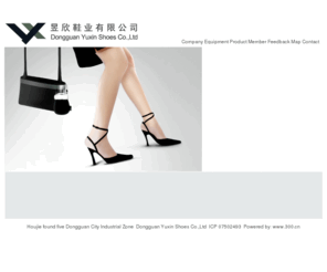 yuxinshoes.com: Dongguan Yuxin Shoes Co.,Ltd
Dongguan Yuxin Shoes Co.,Ltd