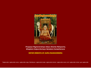 Raghavendra Swamy Miracles