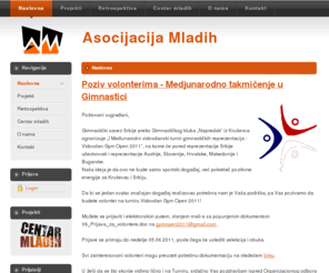 asocijacijamladih.com: Asocijacija Mladih
Internet prezentacija NVO "Asocijacija Mladih" iz grada Krusevca, Srbija.
Internet presentation for NGO "Youth Association" from Krusevac, Serbia