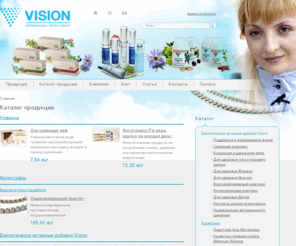 vision-ok.com: Vision - Каталог
